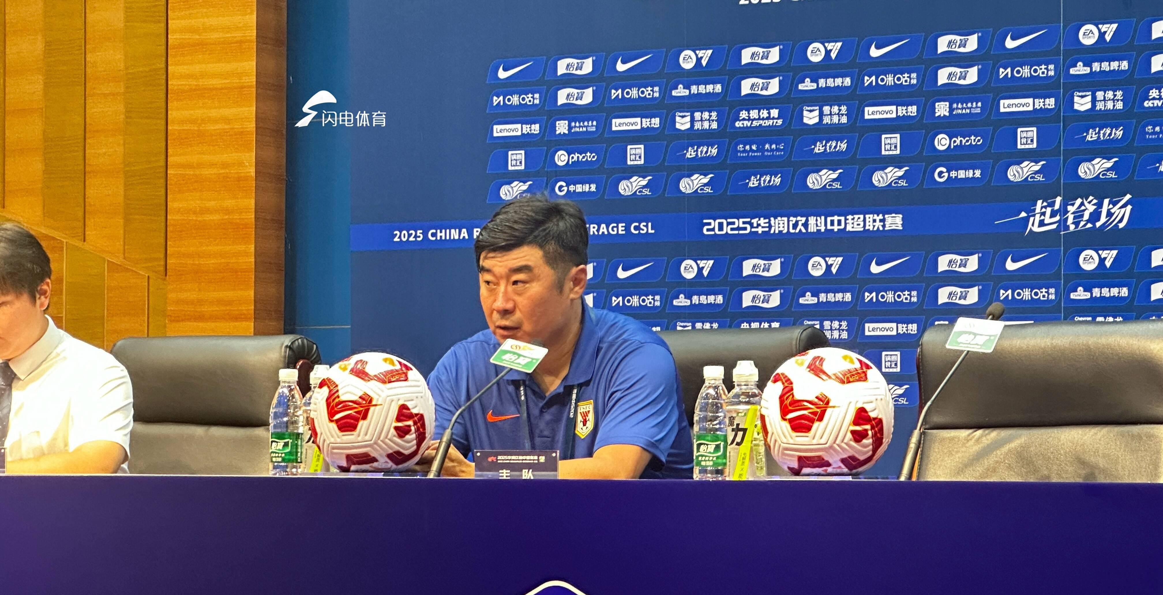 开云-山东泰山踢国安