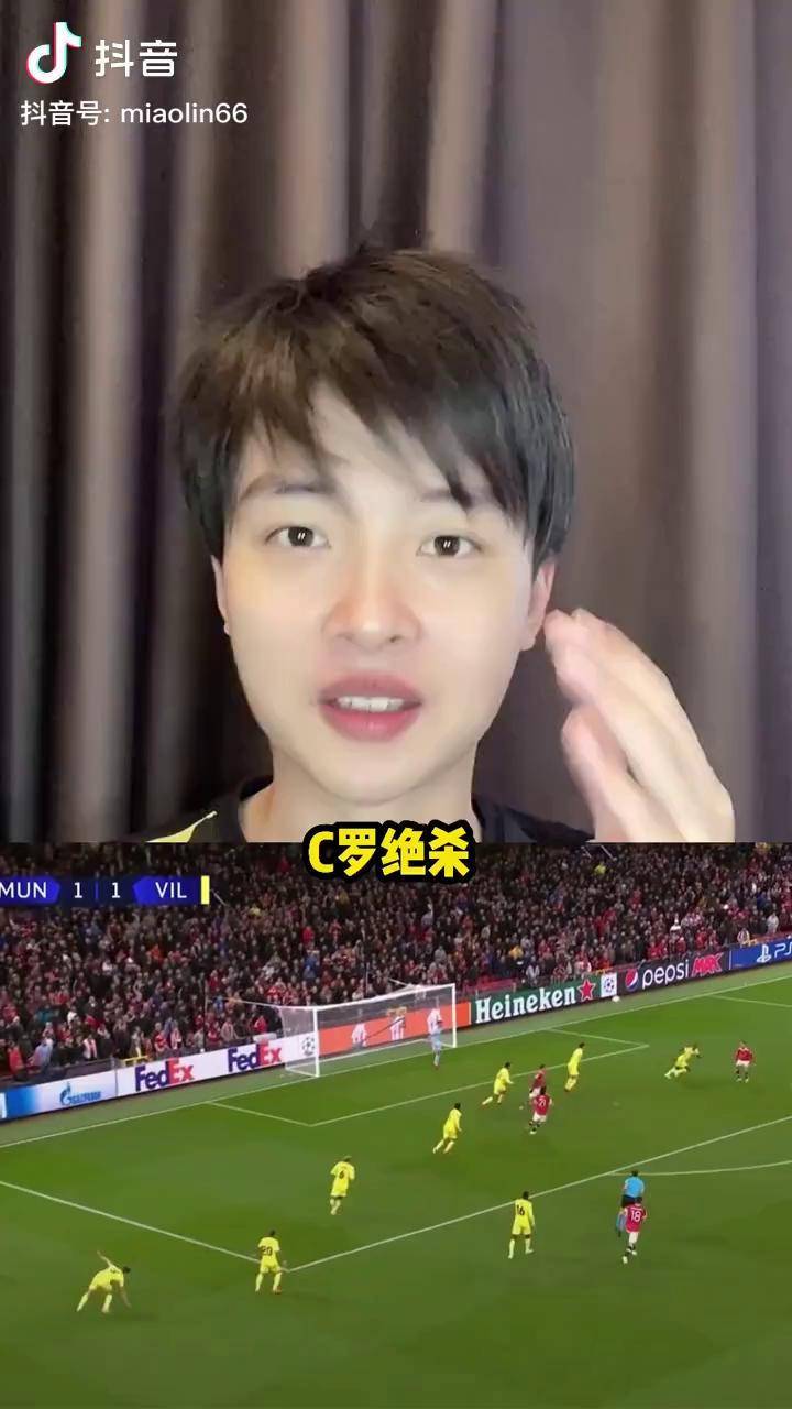 开云娱乐-穆雷连续五场比赛得分超过逆转集结日比利亚雷亚尔刷新队史纪录，现场解说直呼：尼斯主帅复盘备战中超