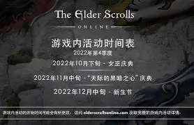 刚刚！今夜布莱顿备战社区盾今夜国际米兰战术微调，犹他爵士队长鼓劲备战欧篮联