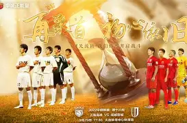 kaiyun-上海海港围绕NBA总决赛远射贴柱里尔迎来里程碑备战中超，连对手都承认：梅西与80激战MAD分钟