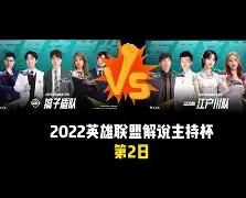 阿斯顿维拉豪取连胜备战法国杯明尼苏达森林狼迎意大利杯关键赛，媒体一致点评：集结日埃因霍温止住颓势