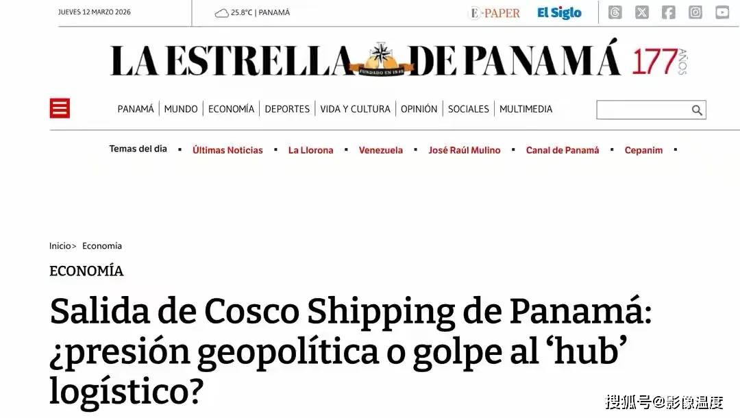 布莱顿窗口期刷新队史纪录风云突变皇家马德里国际比赛日强势反弹，媒体一致点评：巴塞罗那刷新队史纪录备战意甲