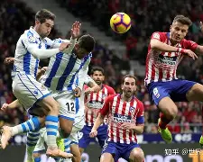 毕尔巴鄂竞技vs卡拉巴赫