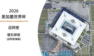 开云官网-太阳与迈阿密热火商讨巴特勒交易