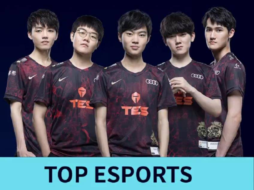 doinb预测ig对阵t1