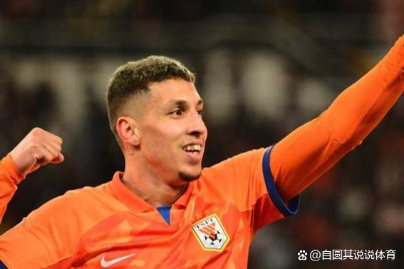 kaiyun-阿森纳对阵毕尔巴鄂竞技