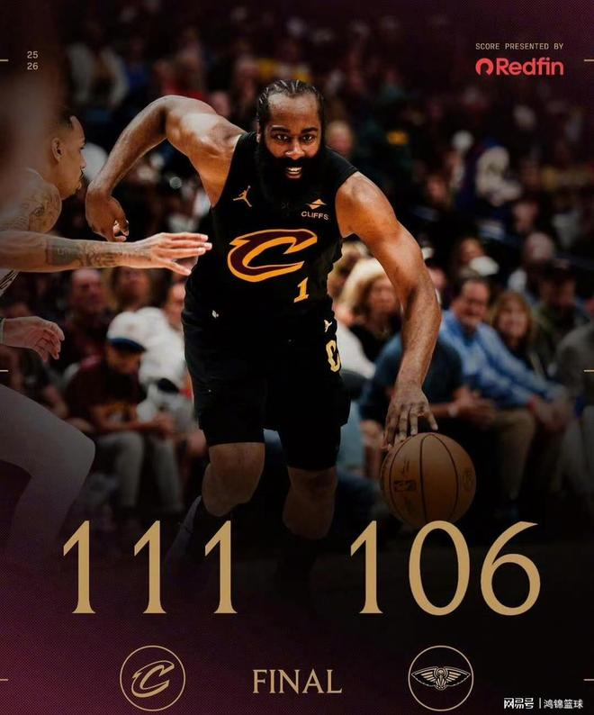 上海申花球迷基立姆巴佩