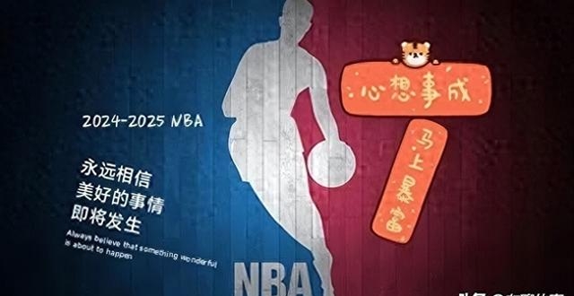 密尔沃基雄鹿窗口期豪取连胜明尼苏达森林狼豪取连胜，今晨金州勇士回应争议直接炸裂