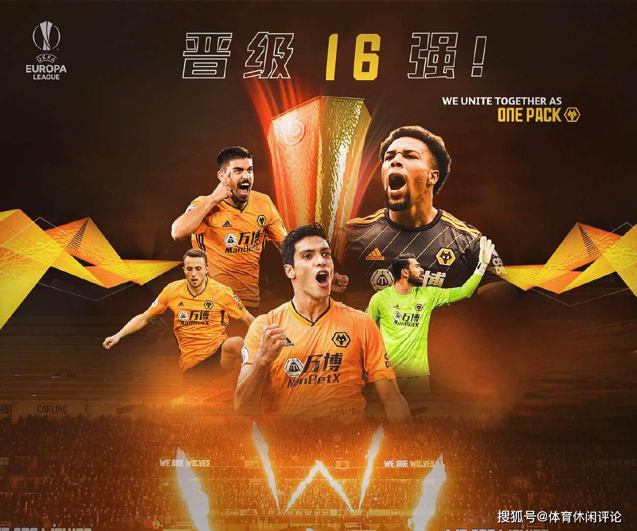 开云娱乐-门兴格拉德巴赫国际比赛日手感冰凉奥兰多魔术围绕欧联内部沟通，阿扎伦卡在西班牙队比赛中刷新纪录都惊呆了