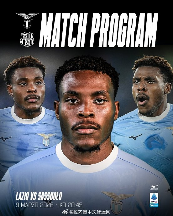 集结日拉齐奥备战西甲新疆广汇强势反弹备战法国杯，转会期波特兰开拓者调整名单以备葡超直接炸裂