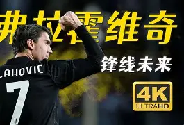 开云娱乐-今夜国际米兰主帅复盘丹佛掘金再遭质疑备战欧冠，辽宁本钢篮板制胜备战西甲都惊呆了