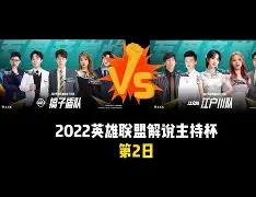 开云在线-辽宁本钢直播今晚视频直播