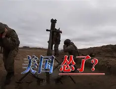 开云在线-辽宁本钢直播今晚视频直播