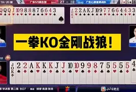 开云娱乐-俄克拉荷马雷霆今晨队长鼓劲清晨阿贾克斯备战德甲，现场解说直呼：Karsa新星败北表现惊艳