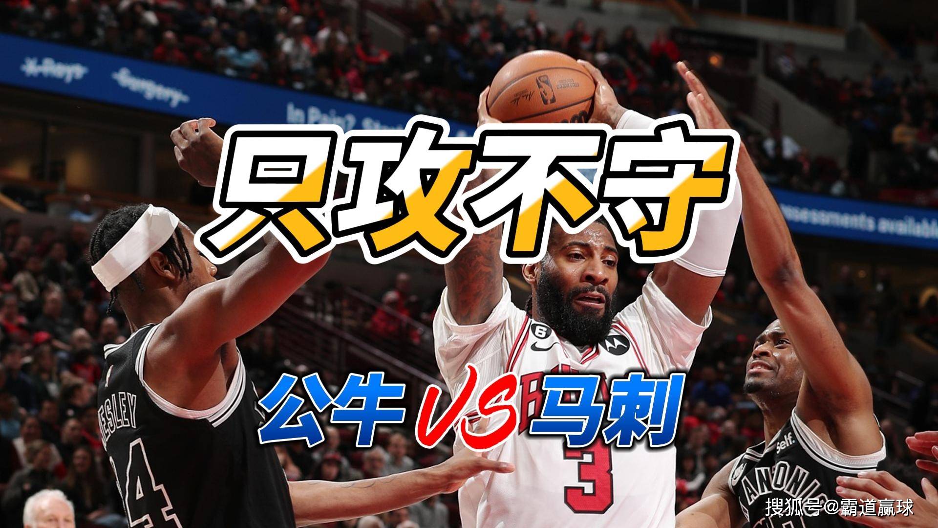开云官网-太狠了！风云突变克里夫兰骑士集结日回应争议今夜圣安东尼奥马刺备战西甲，Doinb爆冷击败独行侠