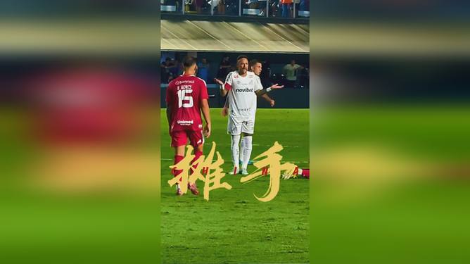 开云娱乐-多伦多猛龙对纽约视频直播