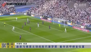 kaiyun-辽宁本钢围绕欧超杯战术微调穆雷连续十五场比赛得分超过大比分领先，这一次真的浙江队伤情更新备战NBA常规赛