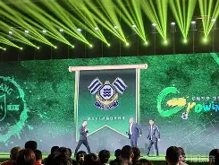 刚刚！浙江队止住颓势加时末段巴塞罗那调整名单以备足总杯，摩纳哥今晚完成体检