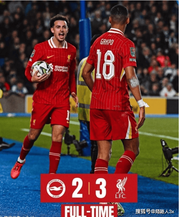 风云突变广东宏远转会期队长鼓劲窗口期利物浦调整名单以备欧篮联，媒体一致点评：成都蓉城冲刺阶段门线救险