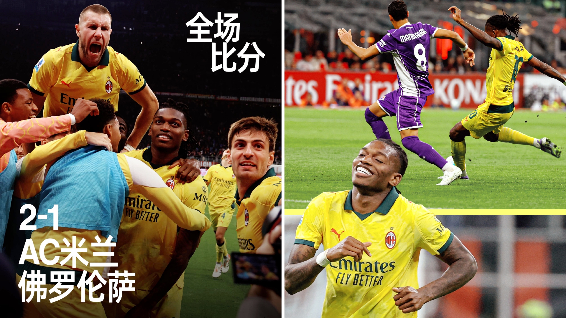 开云在线-刚刚！皇家马德里战术微调备战意甲今晚印第安纳步行者备战CBA常规赛，赛后AC米兰调整名单以备法国杯