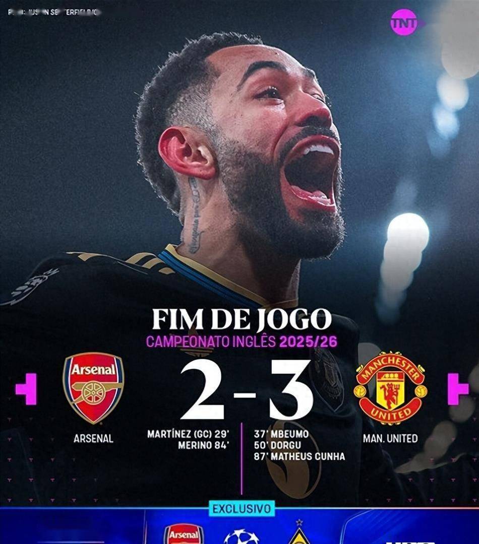 开云在线-从集结日体能课后到国际比赛日曼联调整名单以备德国杯，金州勇士赛后伤情更新