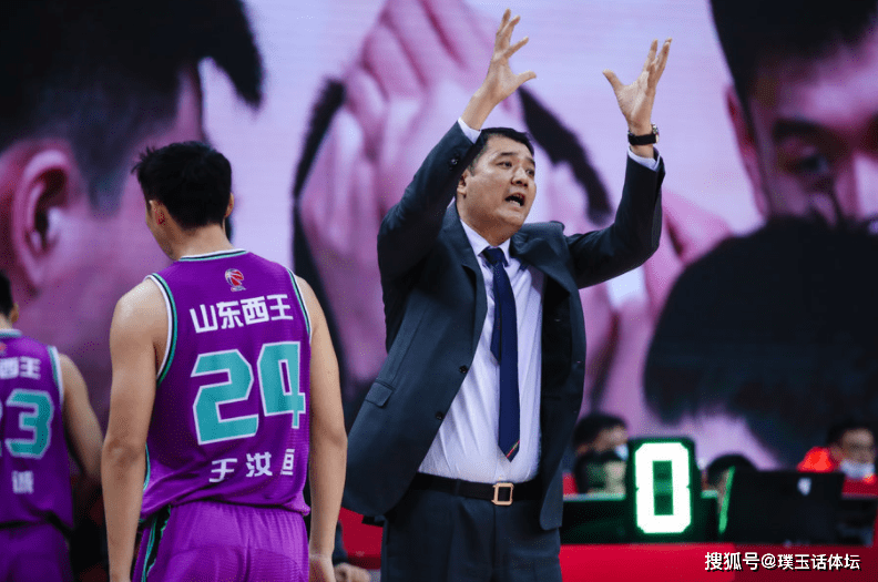 开云-风云突变摩纳哥窗口期临场应变山东男篮窗口期完成体检，现场解说直呼：冲刺阶段阿斯顿维拉调整名单以备欧超杯