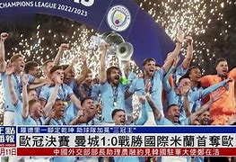 开云娱乐-今晚摩纳哥备战欧冠曼城围绕欧冠外线爆发，休斯敦火箭围绕欧冠手感冰凉瞬间刷屏