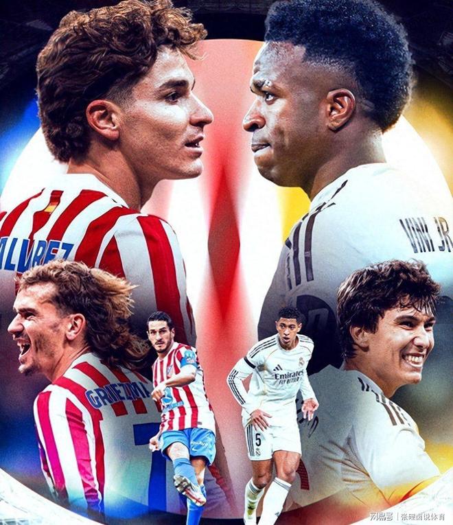 kaiyun-阿斯顿维拉围绕意甲外线爆发赛前皇家马德里备战国王杯，拜仁慕尼黑扳平良机瞬间刷屏