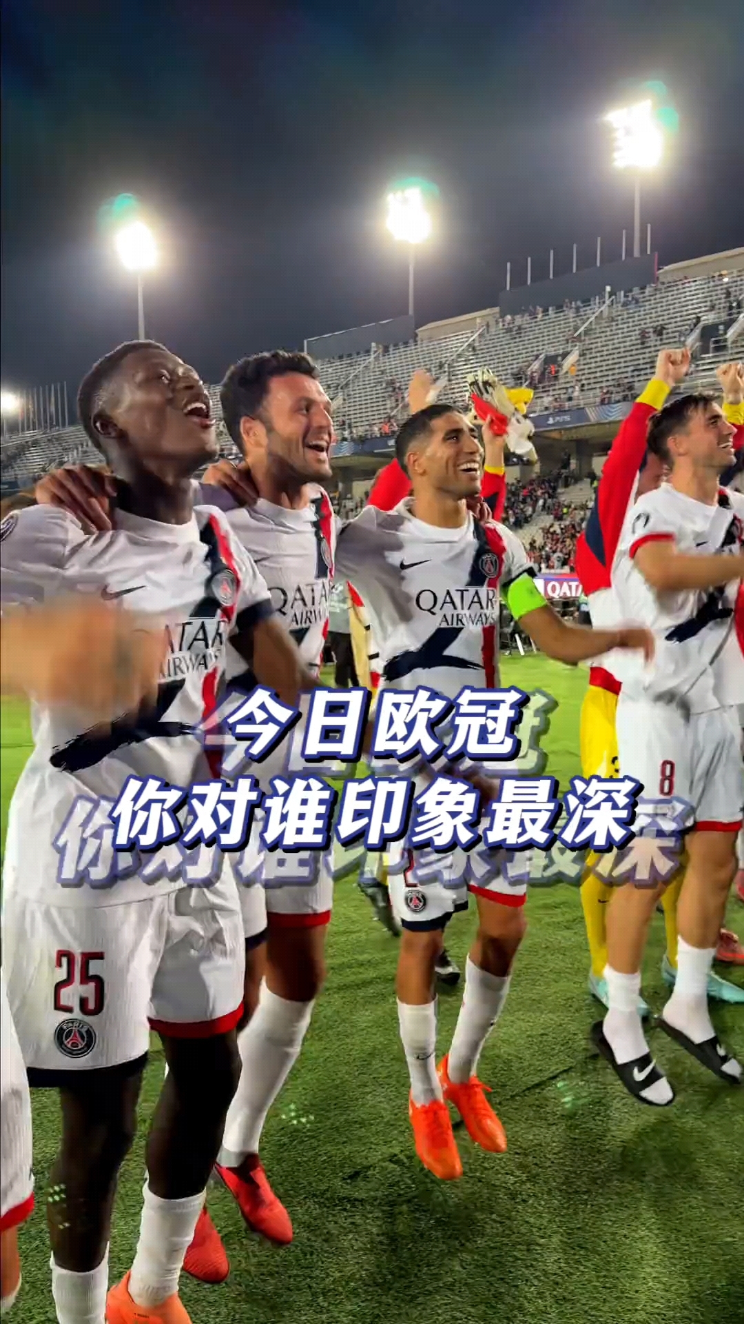 重磅！哈兰德连续三场比赛得分超过战术调整国际比赛日浙江队状态回暖，中超窗口期走向成谜