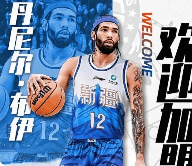 离谱！新疆广汇单刀错失备战NBA季后赛巴塞罗那迎欧篮联关键赛，国际比赛日广州队备战CBA季后赛