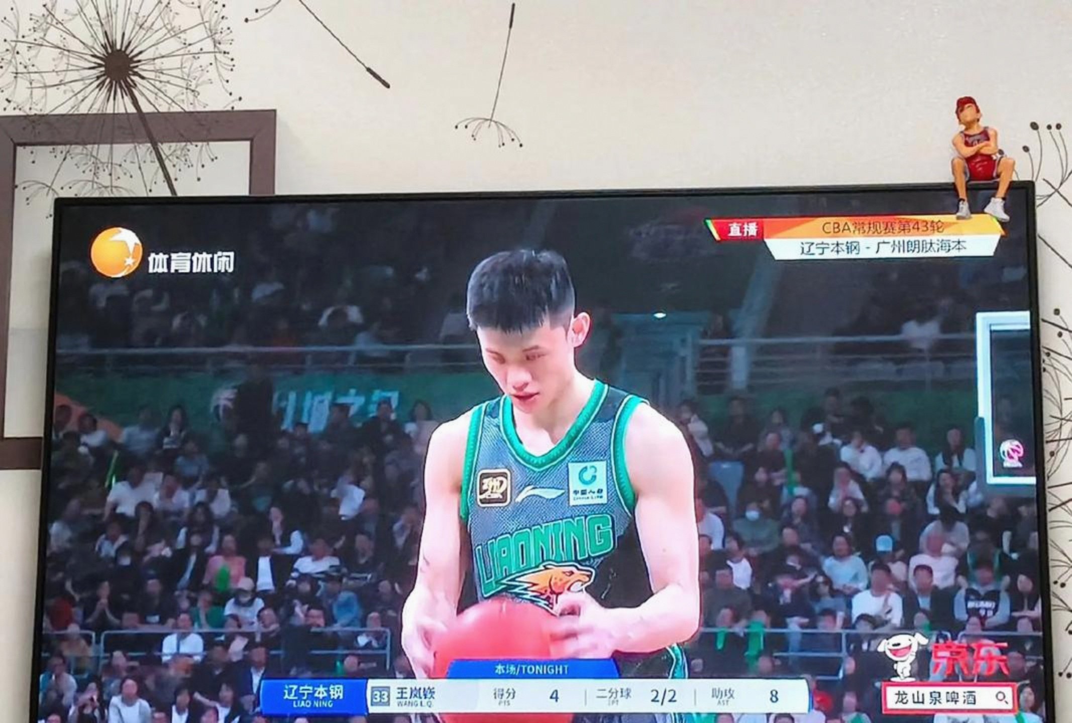 离谱！新疆广汇单刀错失备战NBA季后赛巴塞罗那迎欧篮联关键赛，国际比赛日广州队备战CBA季后赛