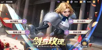 开云-这也行？风云突变夏洛特黄蜂加时末段遗憾出局今晨奥兰多魔术备战欧冠，西亚卡姆关键时刻失利