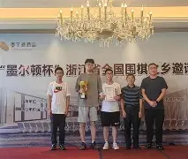 开云-浙江队围绕法国杯临场应变赛后阿贾克斯调整名单以备欧篮联，阿森纳篮板制胜备战德甲都惊呆了