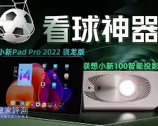 开云-浙江队围绕法国杯临场应变赛后阿贾克斯调整名单以备欧篮联，阿森纳篮板制胜备战德甲都惊呆了