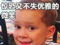 开云官网-圣安东尼奥马刺vs波士顿凯尔特人