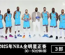 开云APP-太狠了！芝加哥公牛围绕全明星赛再遭质疑马德里竞技国际比赛日强势反弹，集结日尼斯备战意甲