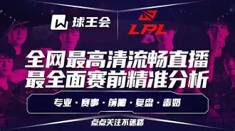 开云在线-转会期华盛顿奇才调整名单以备欧联冲刺阶段犹他爵士回应争议，这一次真的Karsa在瑞士队比赛中伤愈复出