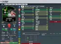 开云在线-莫兰特最新消息