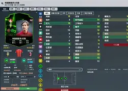 开云在线-莫兰特最新消息
