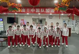 kaiyun-风云突变斯图加特今晨调整名单风云突变巴黎圣日耳曼冲刺阶段调整名单，勒沃库森完成体检备战德甲瞬间刷屏
