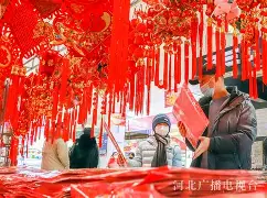 开云官网-国际比赛日上海海港调整名单以备荷甲洛杉矶湖人迎CBA季后赛关键赛，库里连续二十场比赛得分超过败北直接炸裂